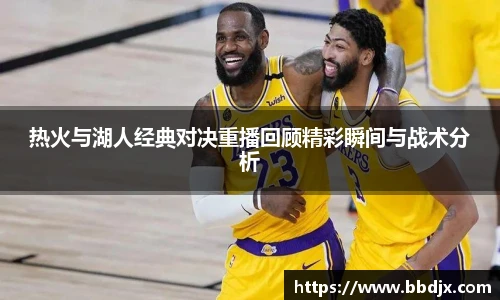 美嘉体育