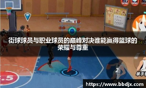美嘉