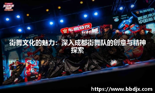 美嘉体育平台