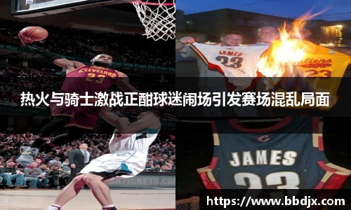 美嘉体育官网
