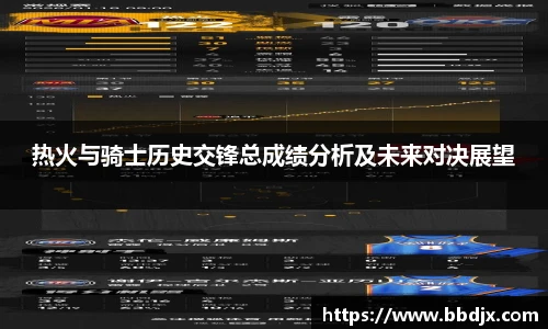 美嘉体育