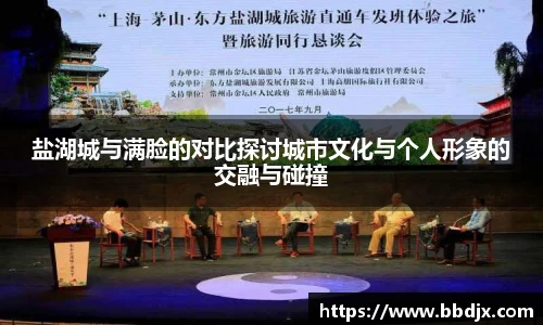 美嘉体育平台