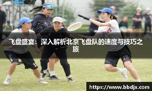美嘉体育平台
