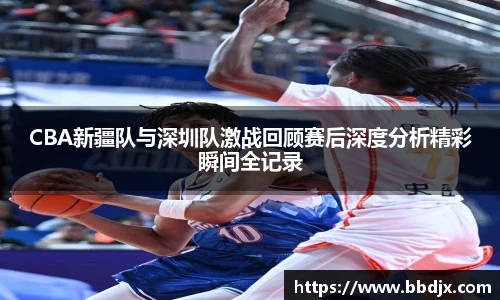 美嘉体育平台